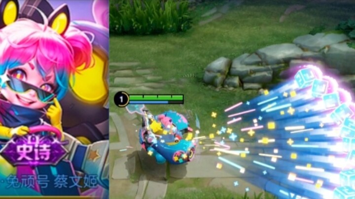 The new skin's second skill can fire more times. That's not too much, right?