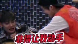 Hanya diperlukan Huang Zitao untuk membuat Lu Han gila