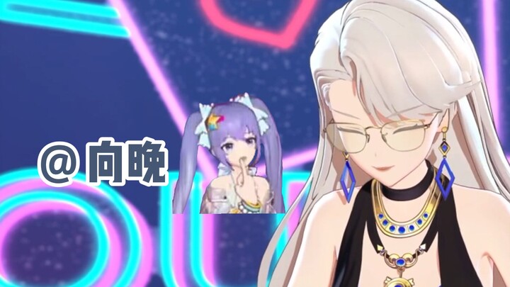 Anyone who doesn't talk is aloof, right?