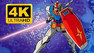 【4K】Kenangan Masa Kecil "Mobile Suit Gundam 0079" Lagu tema versi 1979 "Fly!" Gang Damu》Restorasi AI