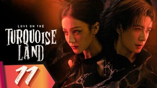 I0ᴠ3 0ɴ Tʜ3 Tᴜʀǫᴜ0!$3 L@ɴᴅ - Eᴘɪsᴏᴅᴇ 11 [Eɴɢ Sᴜʙ]