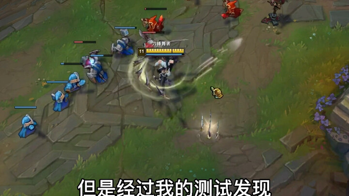 Grandma always says this new skin is pretty good.