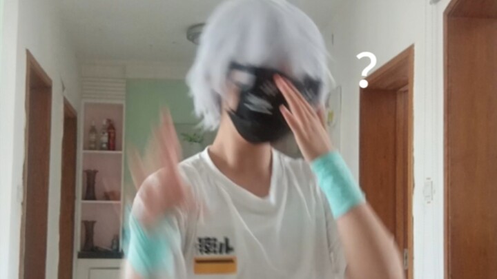 [Du Haihuang cosplay] Haihuang shakes sadly, and the glasses want to escape (with flower hand tutori