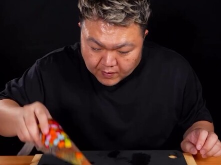 Pig God Candy Pectin ②