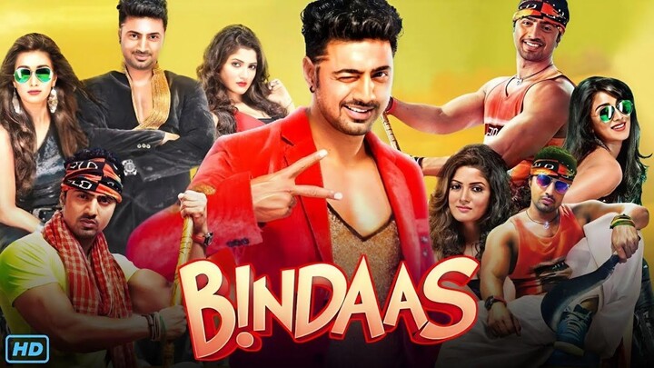 Bindaas (বিন্দাস মুভি) Full Movie Bengali HD 2014