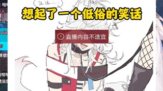 期待了半天终于释然了【呜米】