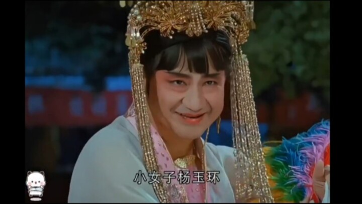 “หยางอวี้หวน” อยู่ต่อ! คนอื่นออกไปทั้งหมด!