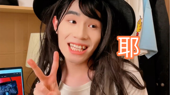 Thôi đi, tôi thực sự không muốn nghe nữa!