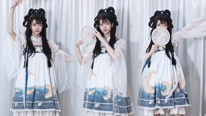 【Vẫn vậy】Ngàn dặm mời trăng