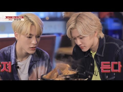 Just Nomin having fun in Busan (This is secretly a Mukbang)