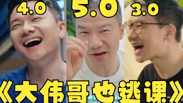 [ Genshin Impact ] “Tập có ít lời bình nhất trong bốn năm qua”