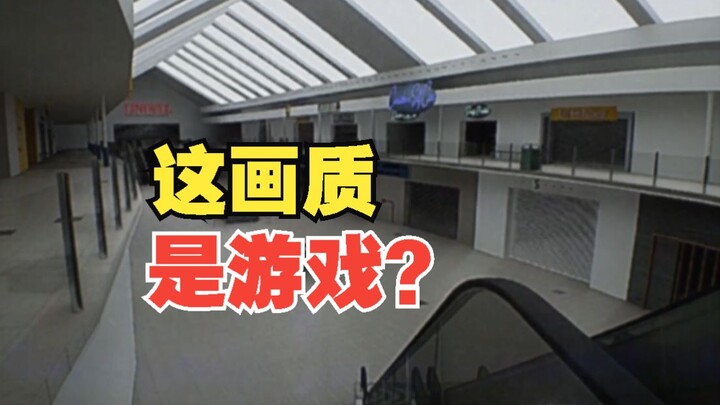 Chất lượng hình ảnh hậu phòng này chân thực đến mức khó tin! Chuyến thám hiểm phức hợp