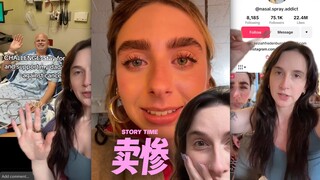 警惕「AI卖惨」骗局‼️