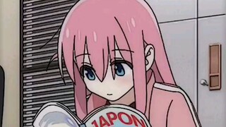 bocchi Desu