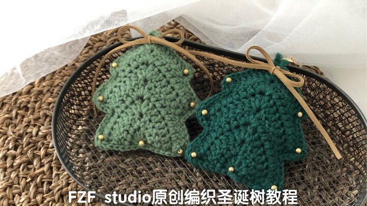 FZF Studio Original Crochet Christmas Tree Tutorial