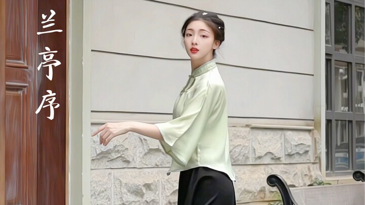 It’s none of my business; I’ve written the preface, waiting for your reply. Whose DNA just stirred?