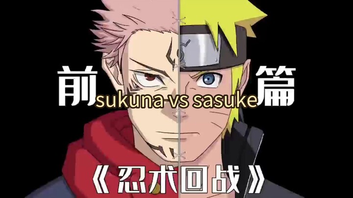 #KompetisiKreasiUnggahan7 sukuna vs sasuke