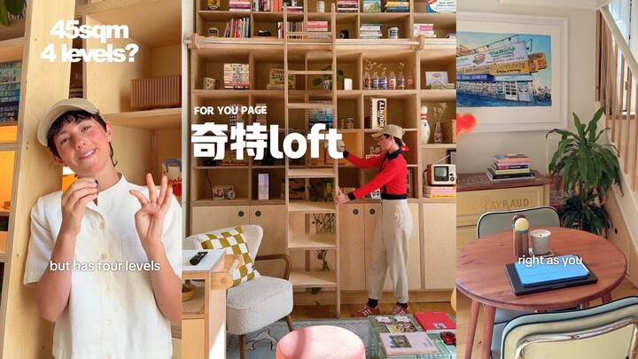 Meninjau loft 4 lantai seluas 45 meter persegi di London 🏠