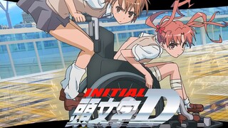 火爆全网《逮虾户》空耳版！带你感受极致漂移盛宴！