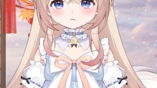 พูดขอบคุณสุนัขจิ้งจอก!