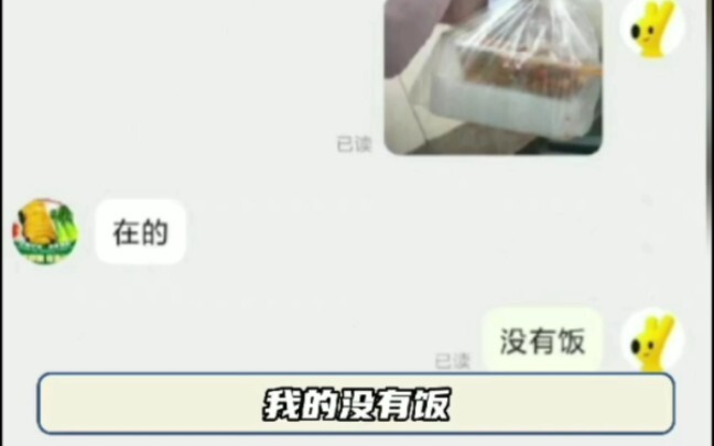 التاجر: لقد جففت الصمت...