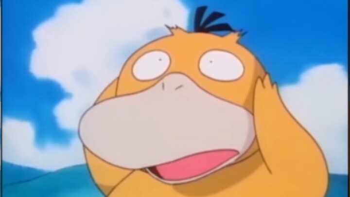 [Yêu Em] Phiên bản vịt Canada