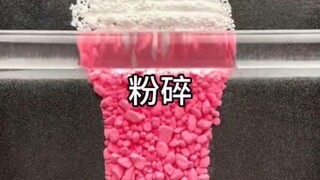 机体逐渐粉碎