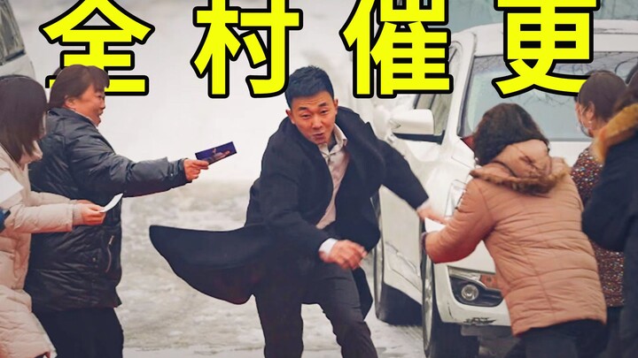 【预告】翻译翻译，什么是加倍惊喜！