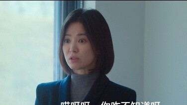 Serangan balik ini cukup untuk saya pelajari seumur hidup