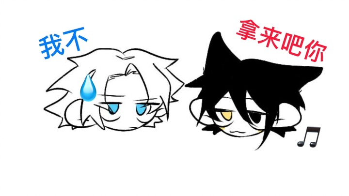 【countryhumans】瓷 哥 讨 债