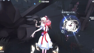 先知帅吗？我是渔女