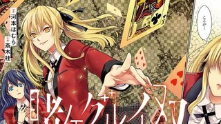 Episode 1 | Kakegurui Twin | Eng Subbed