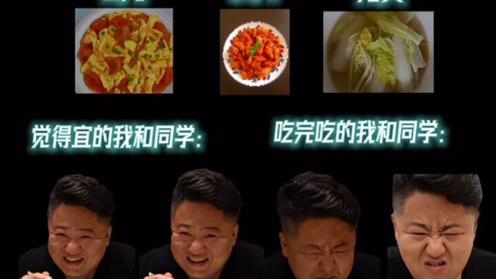 The cafeteria’s a total rip-off—real students, tell us: Is this legit? Today, two people at the scho