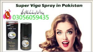 Viga Spray In Gujranwala 03056059435