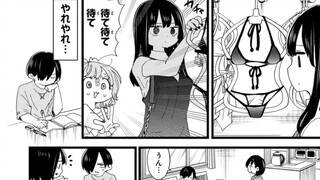 【我心危】124话生肉