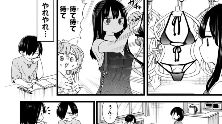 【我心危】124话生肉