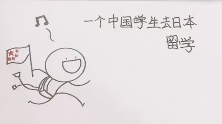 Vậy bạn có biết vì sao họ lại bỏ chạy không?