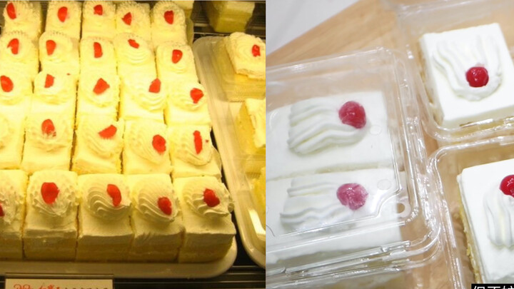 [Food][DIY]How to Make Ruby Cream Square Cake?