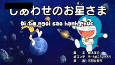 Doraemon: Anh anh em em DoraDora & Đi tìm ngôi sao hạnh phúc [Vietsub]