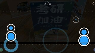 cytoid mope mope original sound