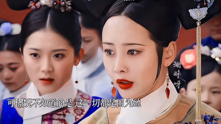 Cảnh Uyên à, điều em không biết chính là vào ngày em chào đời, có kẻ đã muốn lấy tính mạng của cậu r