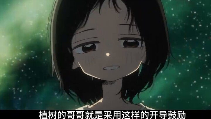 High start and low end? Not a masterpiece? Music review of the upcoming Octopus Pi's Original Sin [M