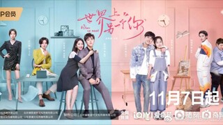 When we Meet | Ep. 19 [ENG SUB]