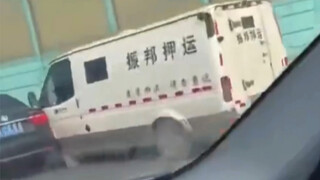 “洛圣都五星市民”