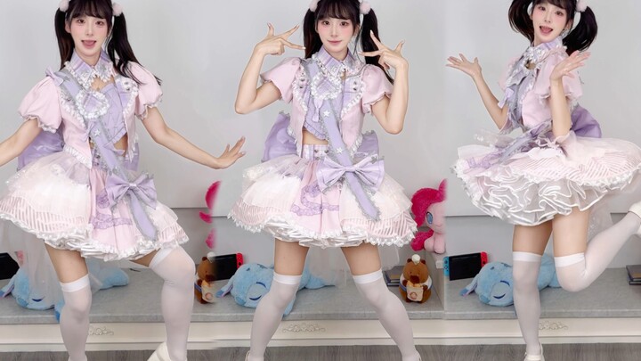 Does the new dress look good? | How about wearing a Paipai mask?