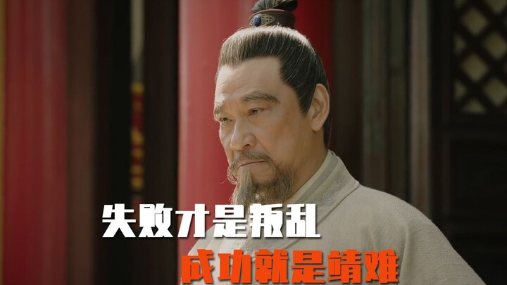 靖难无限制格斗大赛（应天&漠北赛区）