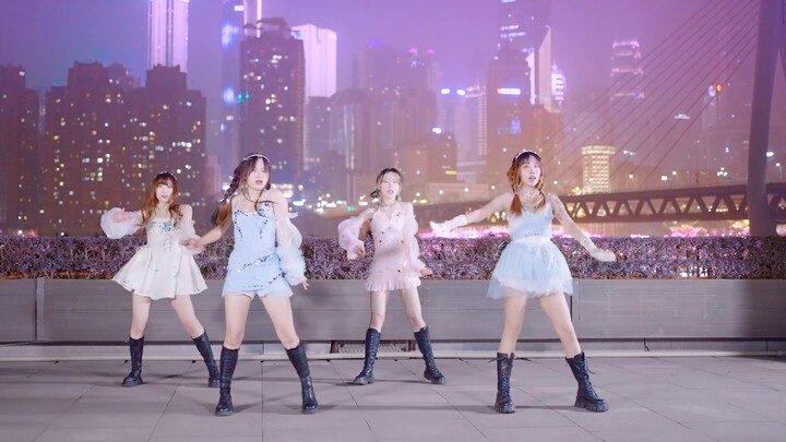 [4K] ความเวิ้งว้างอยู่ที่โรงละครฉงชิ่งแกรนด์! aespa | DreamsComeTrue | ปกเต็มของ "Neon No. 4"