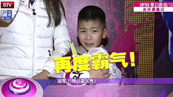 Hu Jun Bawa KangKang dan Jiu’er Nonton Pertunjukan, KangKang: “Ngapain Cuma Ngecat Rambut Sih?”