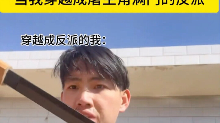 เคล็ดลับเฉพาะตัวนี้ในที่สุดก็ได้ถ่ายทอดออกไปแล้ว ฮ่าๆๆ