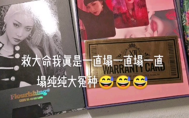 回韩国穿你的韩服吧
